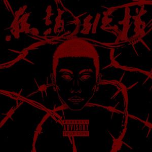 片大富婆少妇高级私人会所大片
