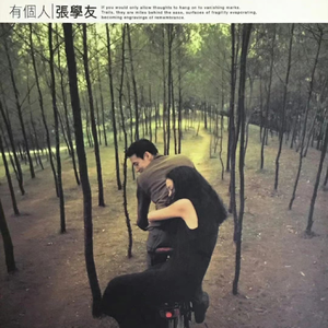 片大富婆少妇高级私人会所大片
