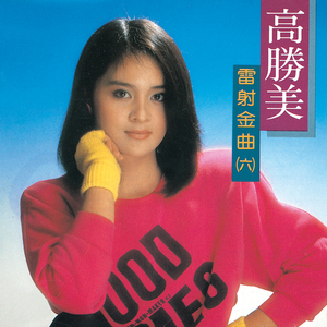 片大富婆少妇高级私人会所大片
