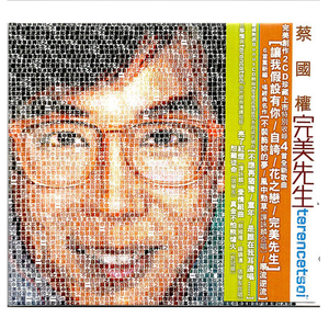 片大富婆少妇高级私人会所大片
