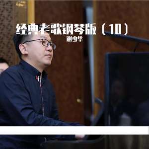 片大富婆少妇高级私人会所大片
