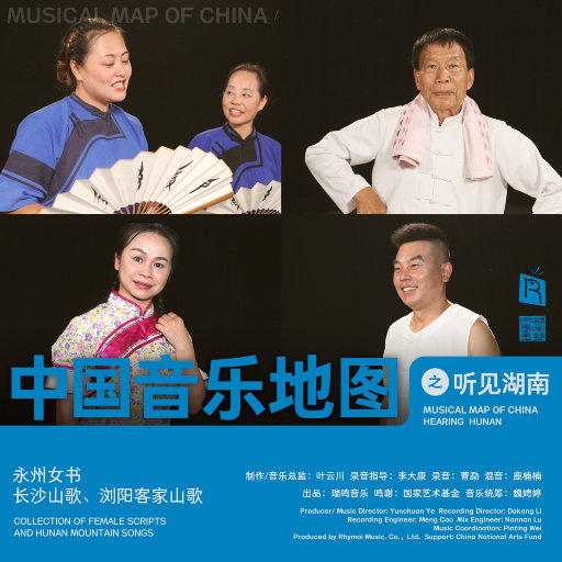 片大富婆少妇高级私人会所大片
